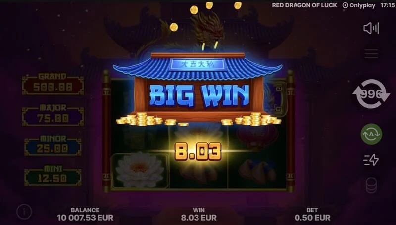 Red Dragon of Luck - 3x3 ग्रिड और लाल ड्रैगन के साथ मुख्य स्क्रीन
