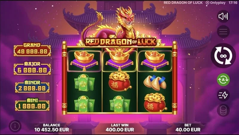 Red Dragon of Luck - बोनस कॉइन गेम फीचर का लॉन्च